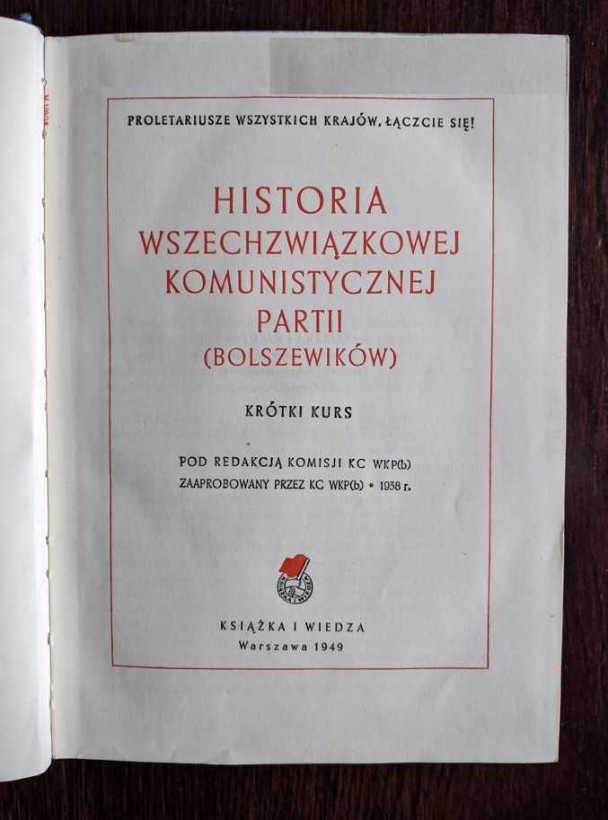 Historia Wszechzwiązkowej Komunistycznej Partii Bolszewików