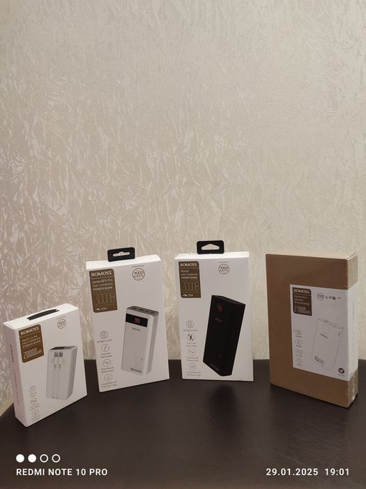Продам павербанк фірми Romoss