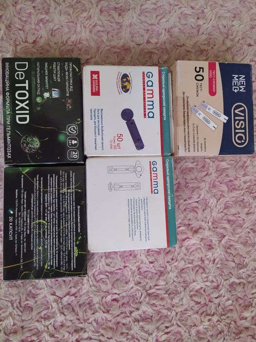 Тест с мушки  ...иголки