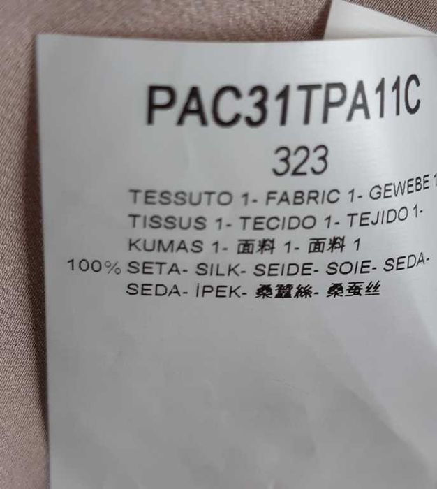 Блузка женская шелковая Giorgio Armani