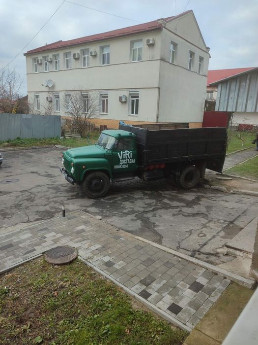 Газ 53 бензин газ