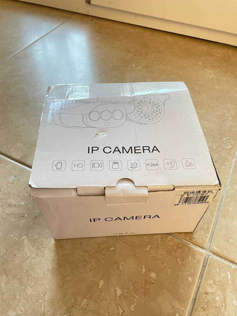 IP Camera уличная