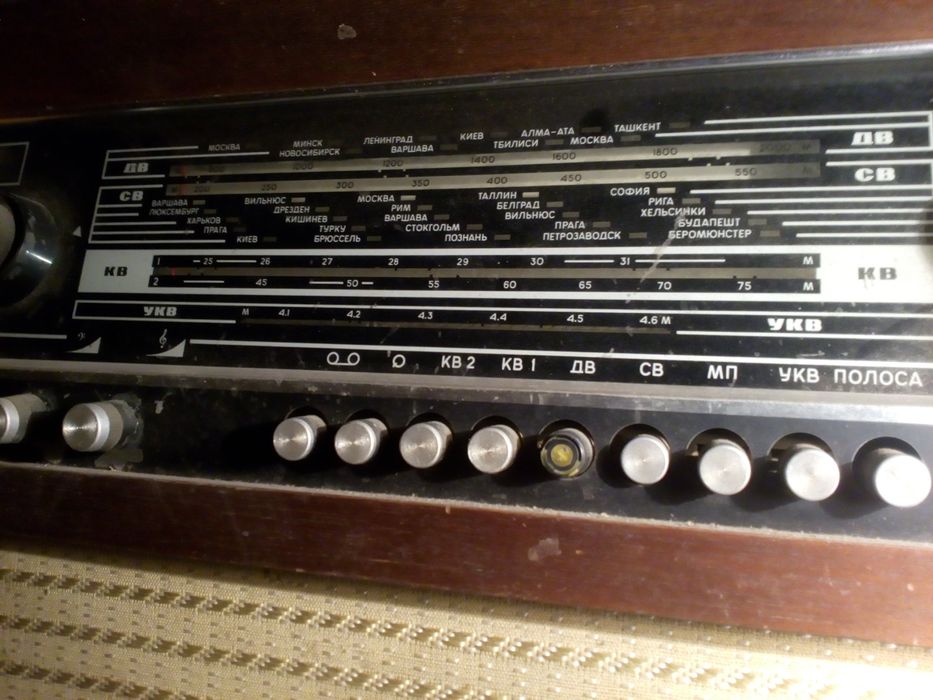 Радіола Rigonda 102