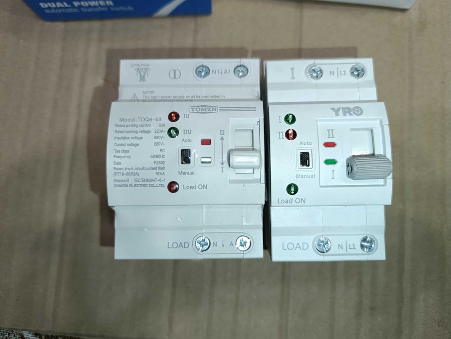 АВР 2р63а, автоматичний перемикач.