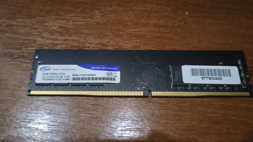 Оперативна пам'ять DDR4 2133 8GB