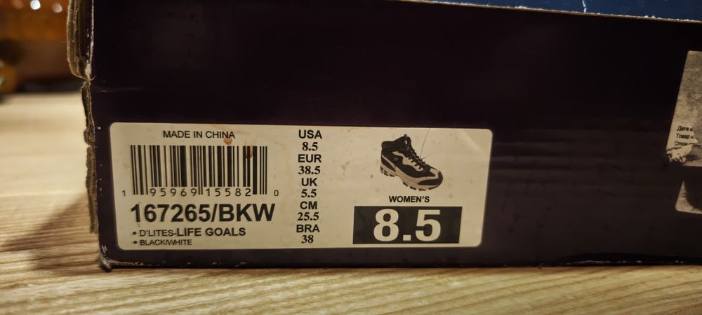 Нові утеплені черевики Skechers D'lites