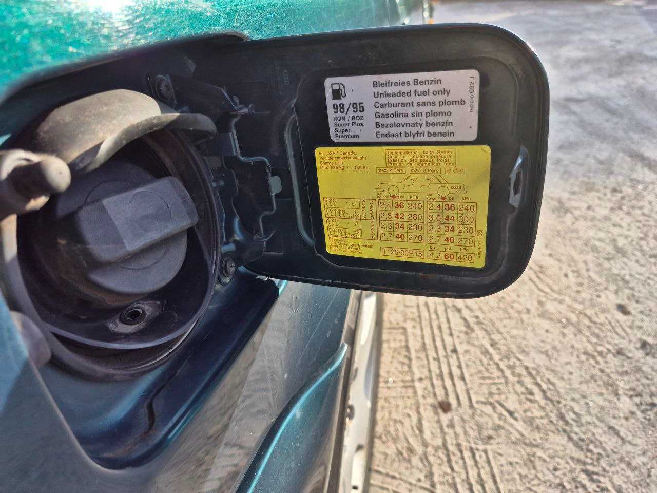 Продам AUDI A6 C4 1997р. 2.8 193 к.с.