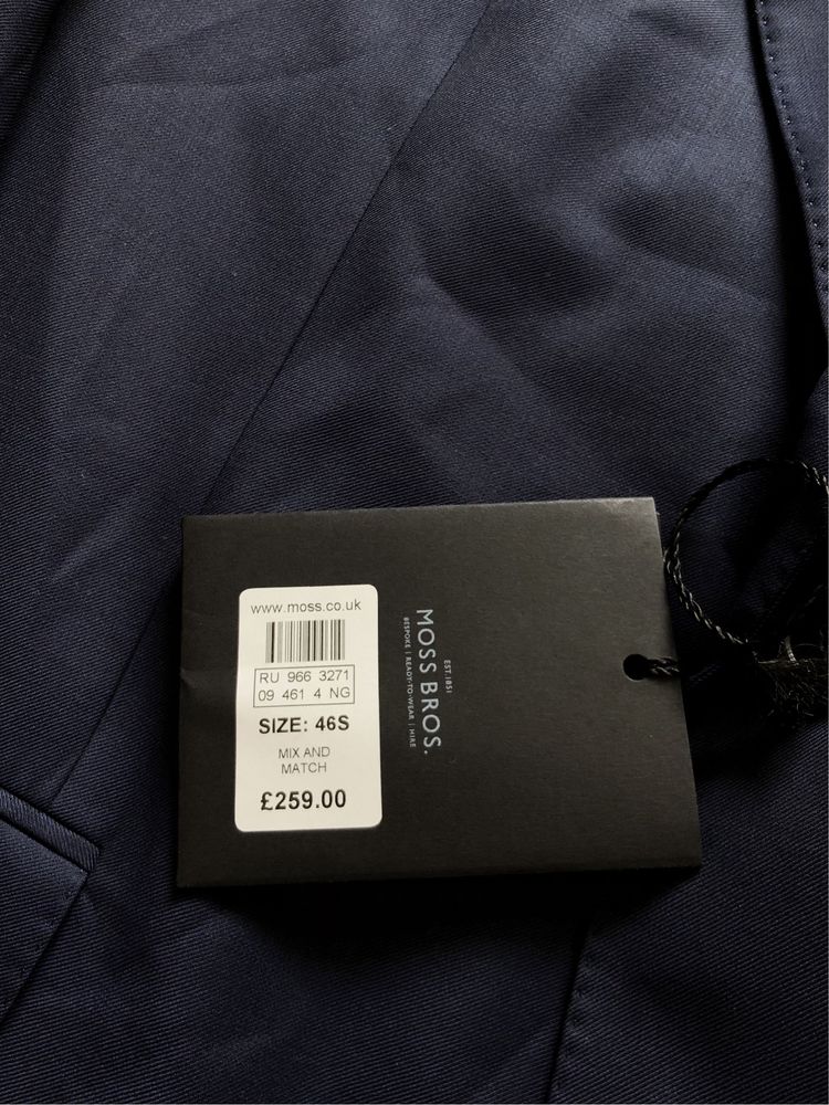 F. lli Cerutti Dal 1881 prestige 130’s Moss Bros. loro piana піджак
