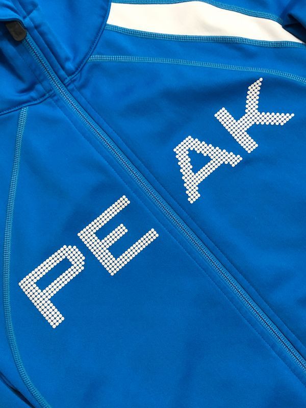 Peak Performance Bluza Męska Rozpinana Hoodie r. S