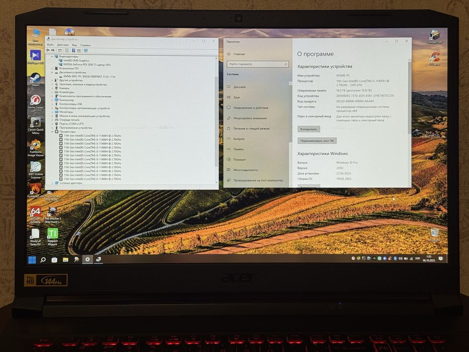 Большой игоровой ноутбук IPS Acer Nitro 5 RTX3050 Ti