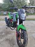 Motorower Junak 905 50/70