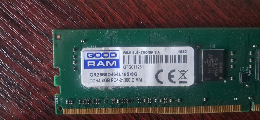 Оперативная память DDR4 8GB 2666MHZ