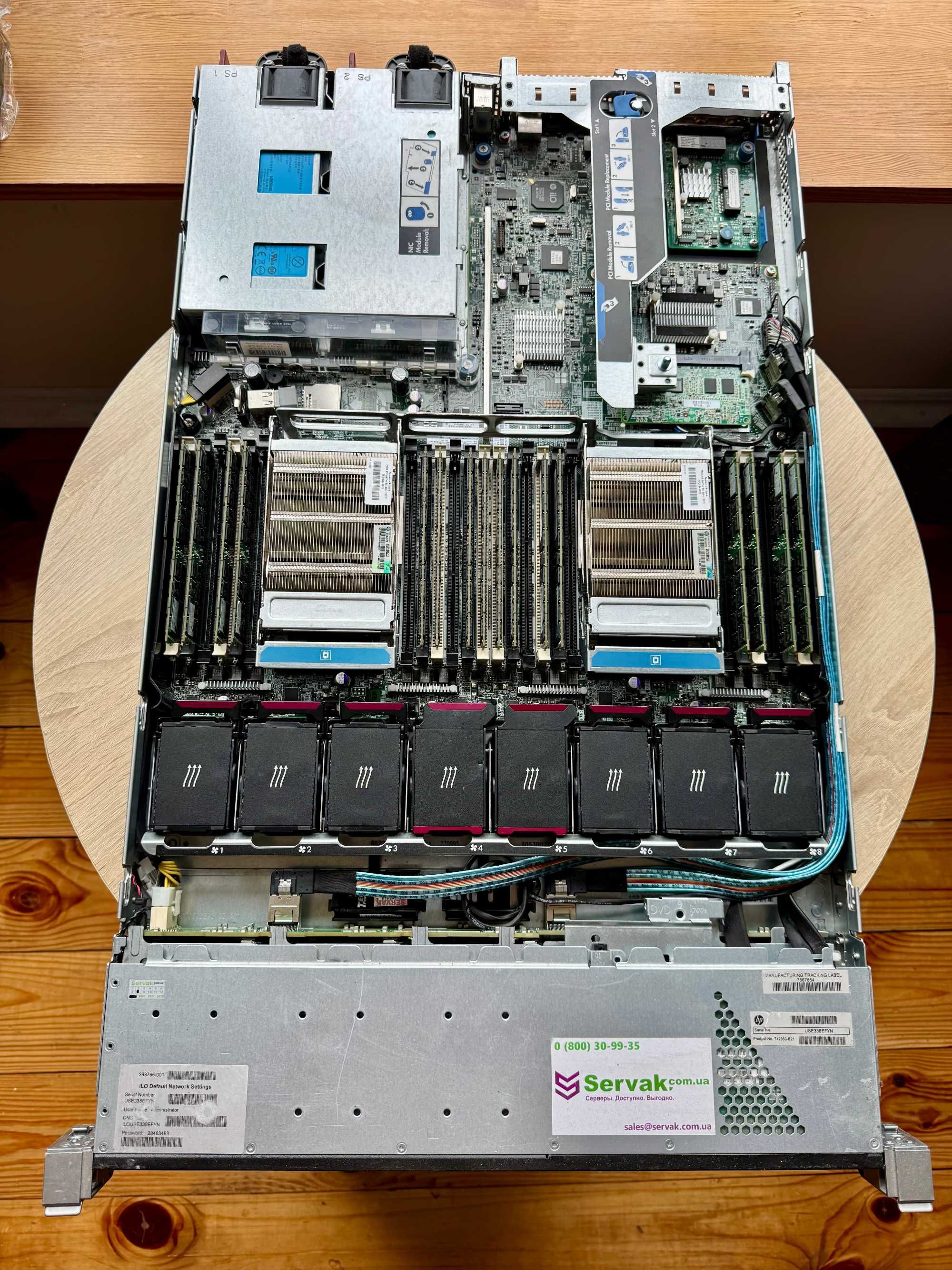 Сервер HP DL360 Gen8, 2xCPU E5-2697v3, DDR 128Gb HP, 8x SAS 600Gb