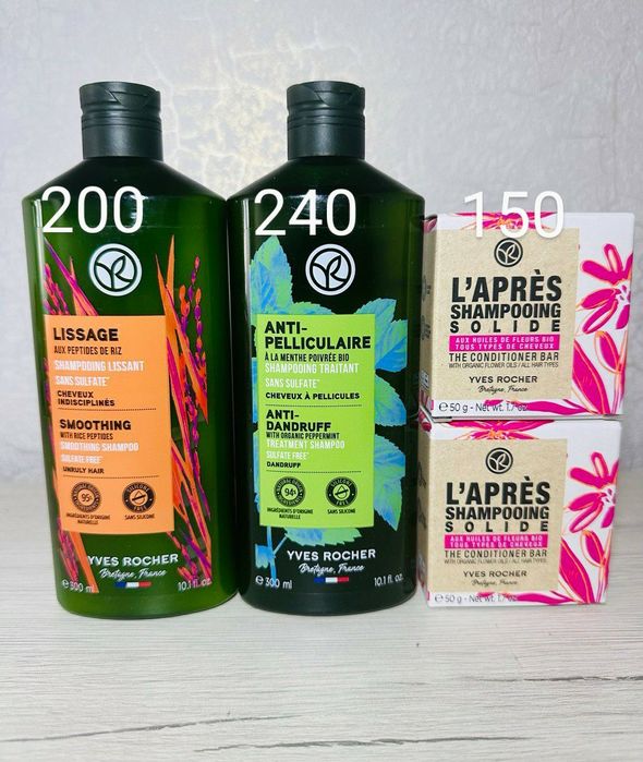 ШАМПУНЬ, бальзам, набір Ів Роше