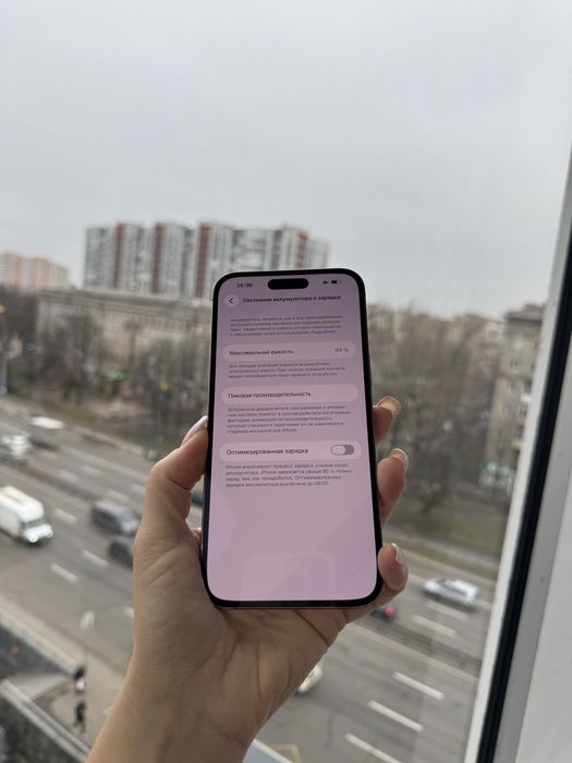 Iphone 14 Pro Max 128gb Gold