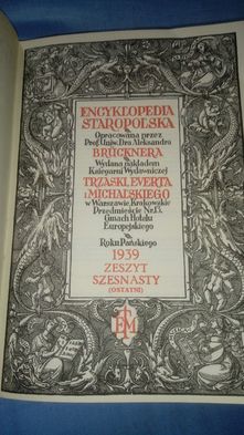 Encyklopedia Staropolska. 1990r. Aleksander Brückner