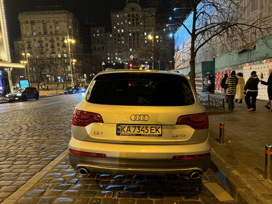 Audi q7 cross country