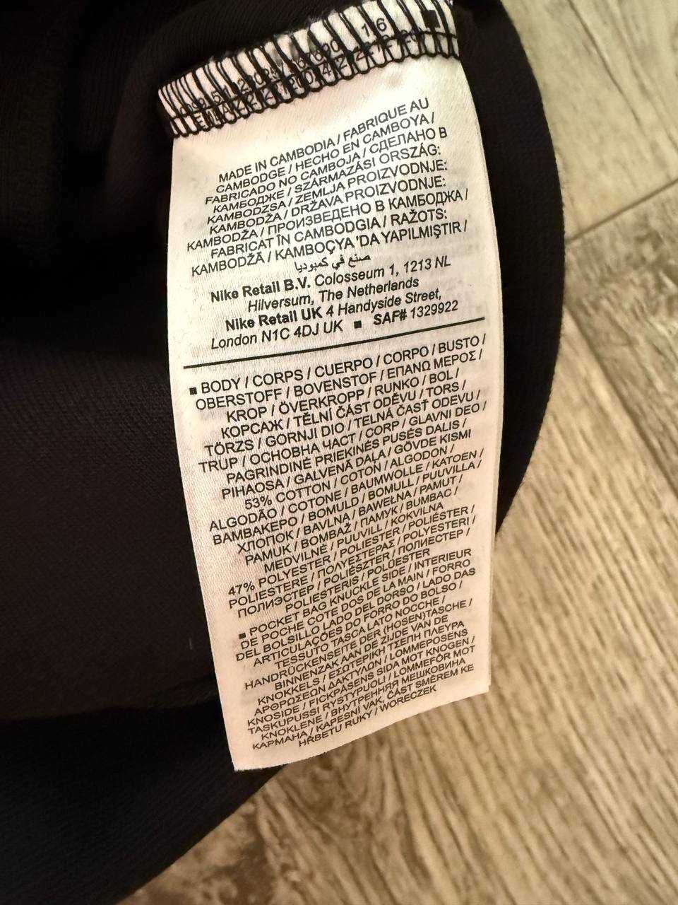 ОРИГІНАЛ! Кофта Nike Tech Fleece Fz Wr S M L XL | FZ4709-010