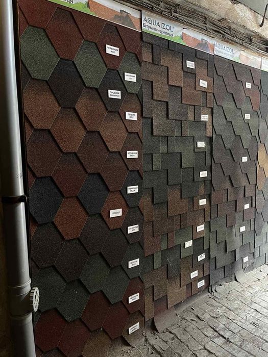 Бітумна черепиця AQUAIZOL IKO katepal shingles