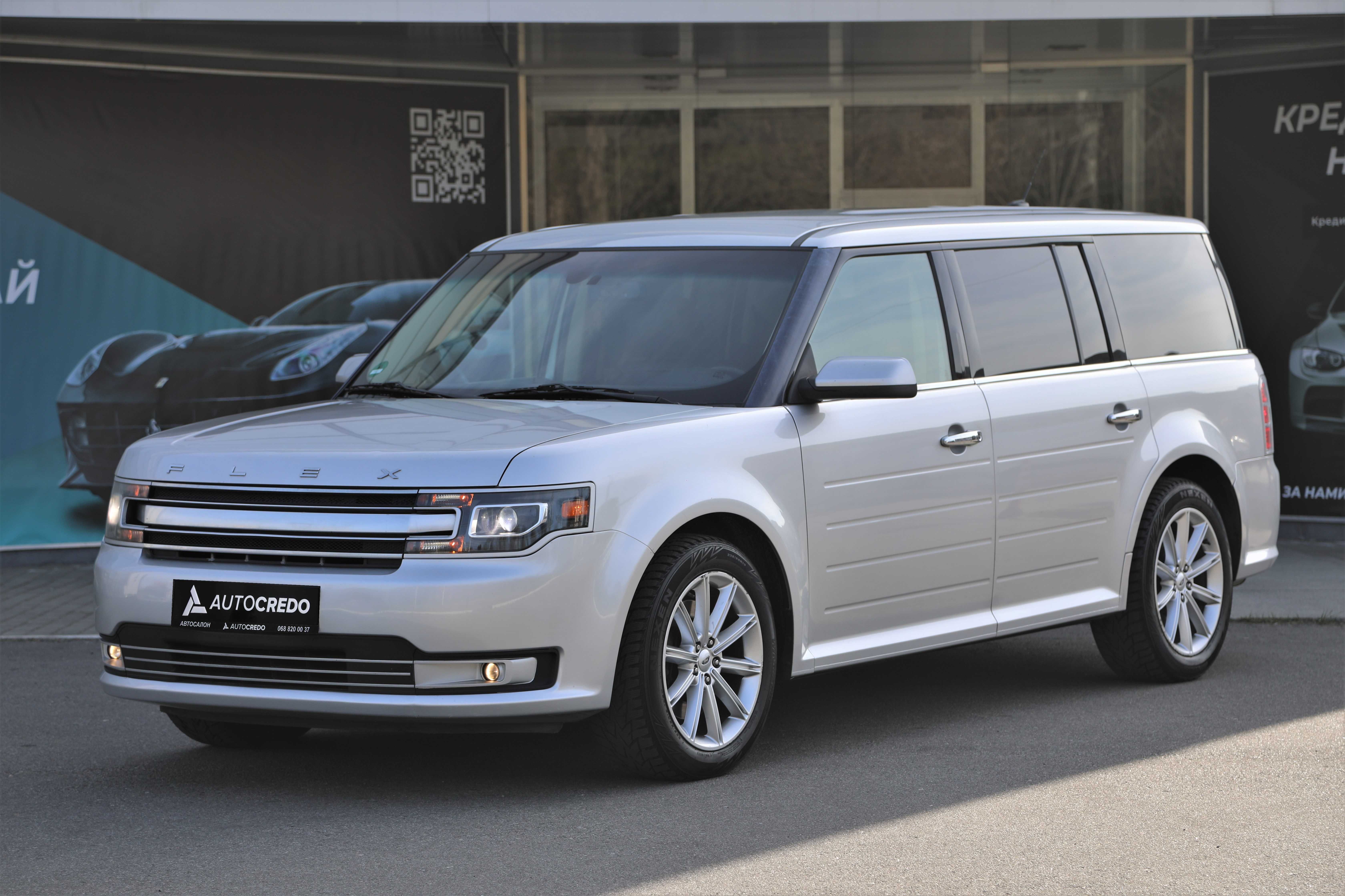 Ford Flex Limited 2015 року