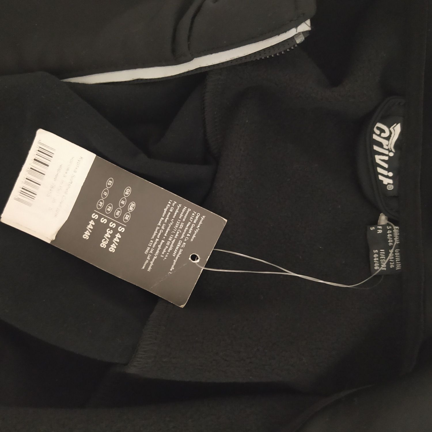 Куртка Crivit softshell s 42