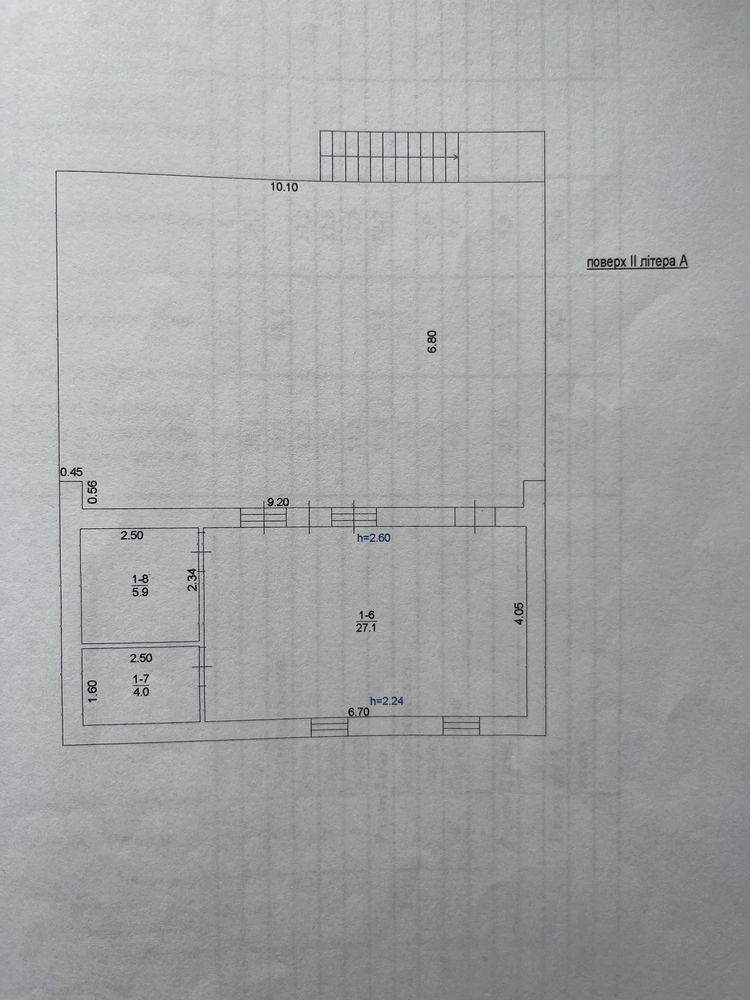 Продаж будинку Чинадієво