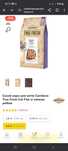 Сухой Корм для кошек Carnilove true fresh 4 кг.Карнилав холистик  рыба
