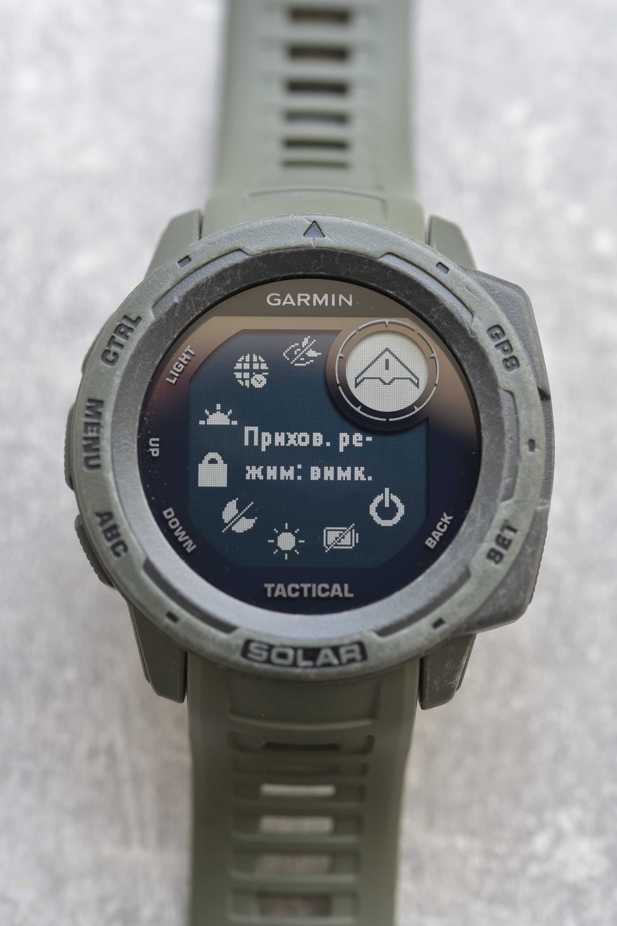 Garmin Instinct tactical solar