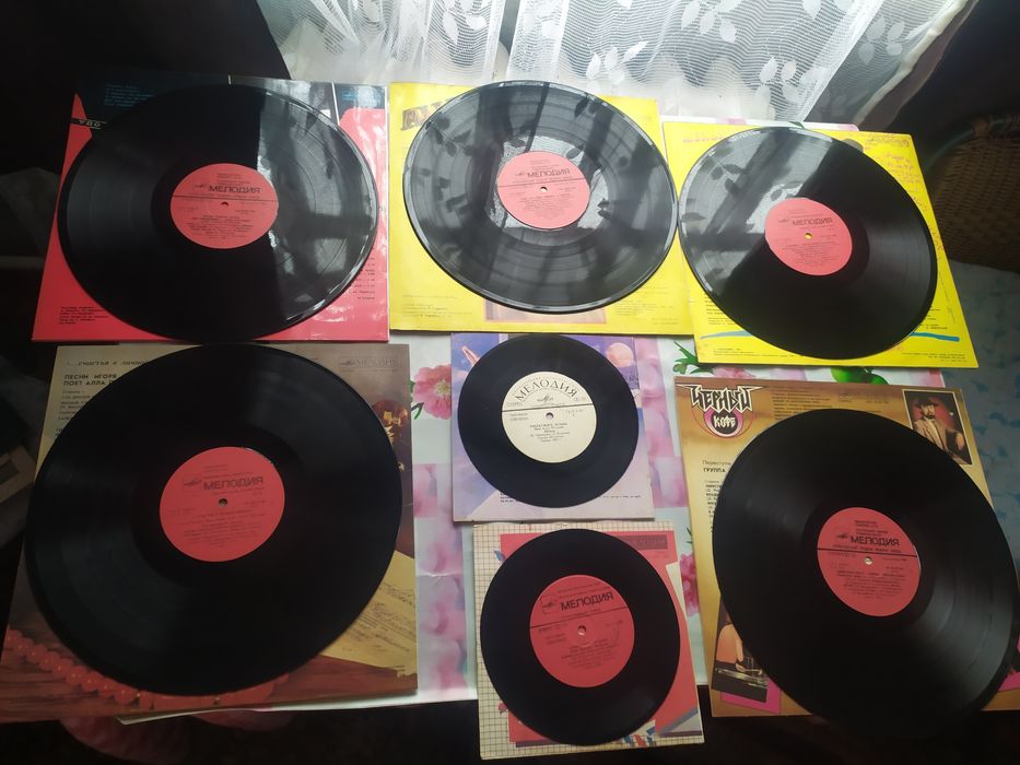 Виниловые пластинки