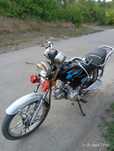 Продам мопед альфа 50