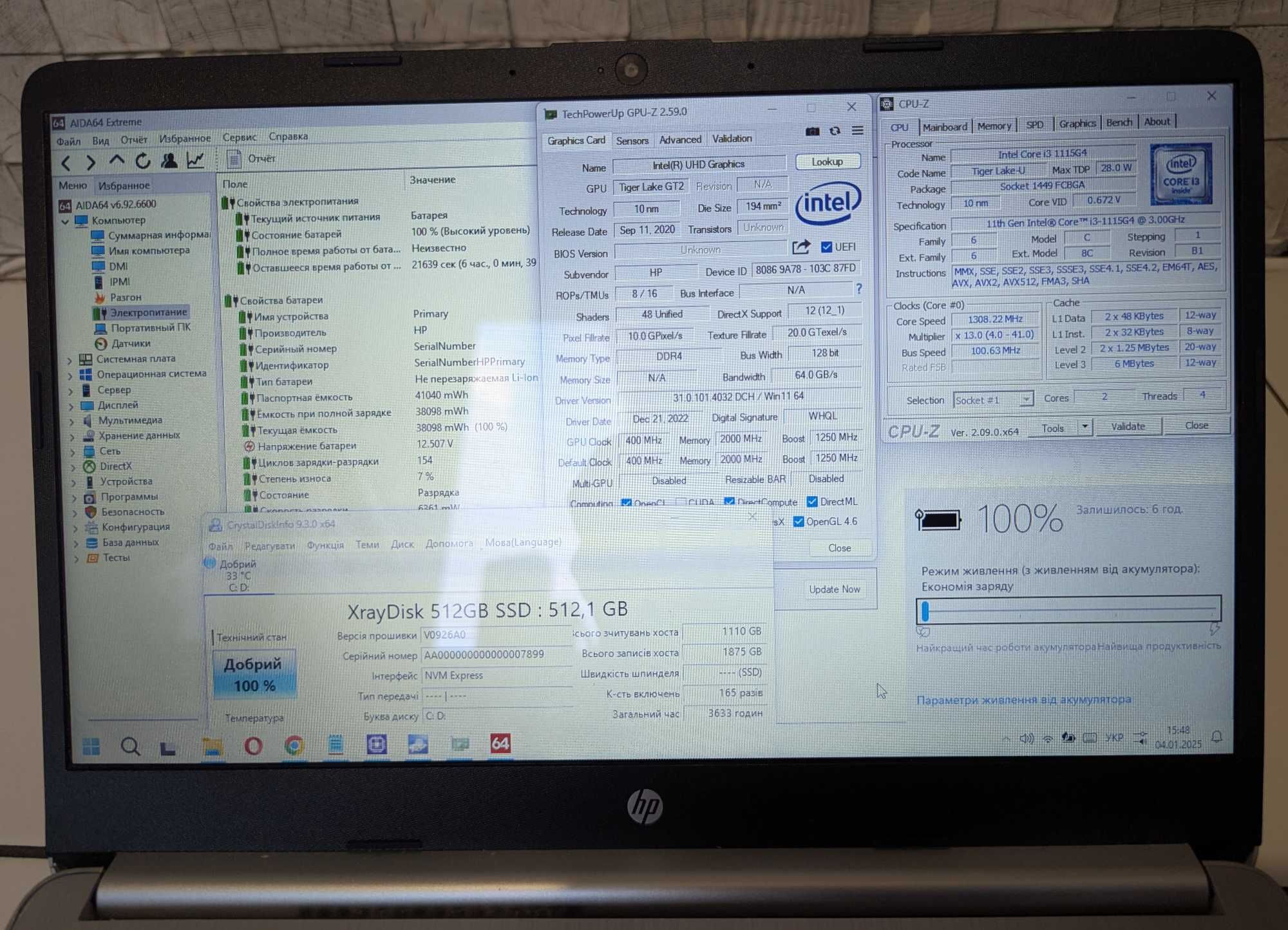 Сенсорный Ноутбук HP 14-dq2013dx (14"/ i3-1115G4/ RAM 8ГБ/ SSD 128ГБ)