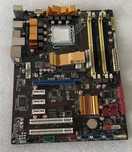 Asus P5Q PRO Turbo motherboard P45 LGA775 ATX + Intel Xeon E5440
