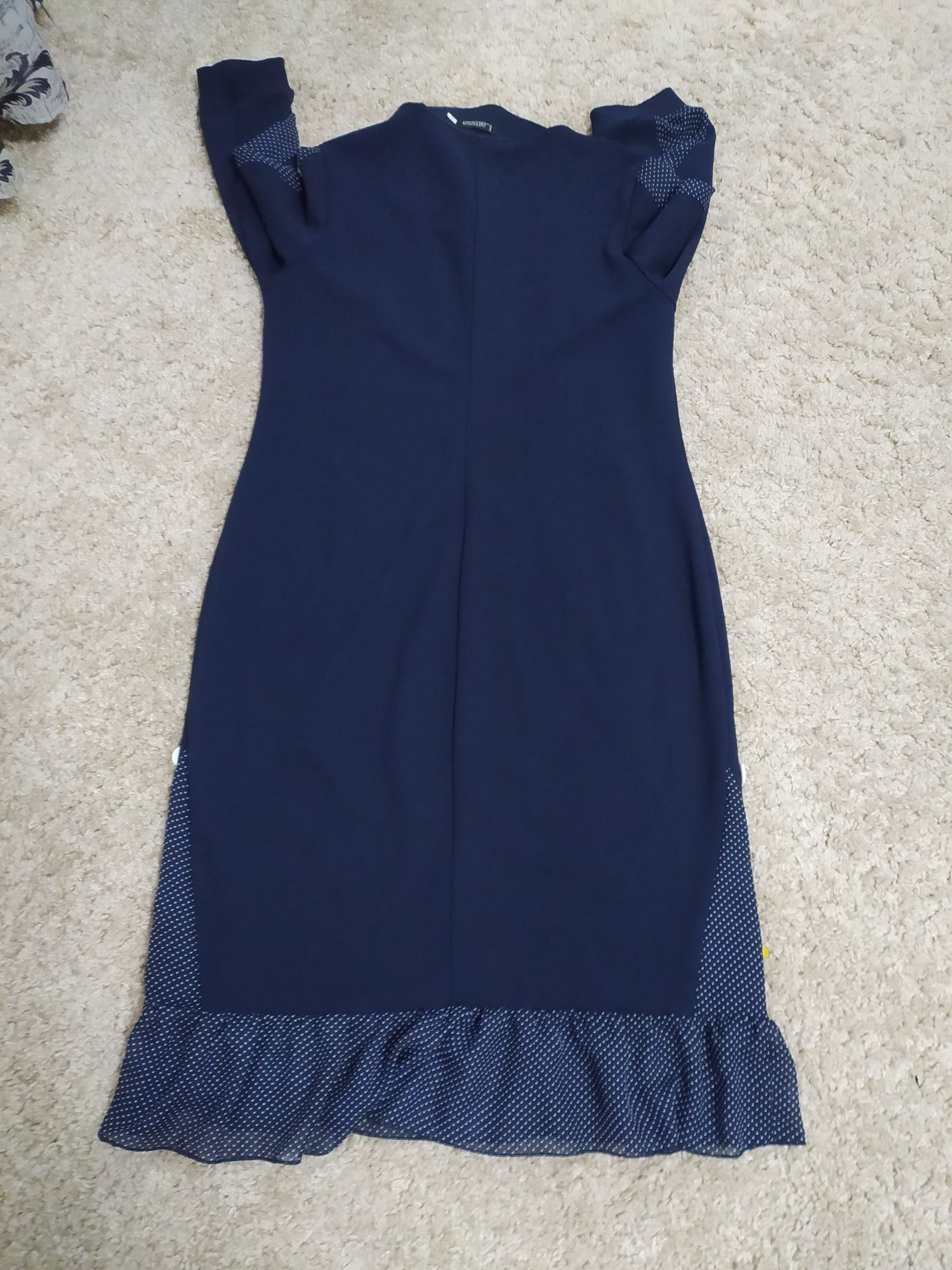 Жіноче плаття (сукня)