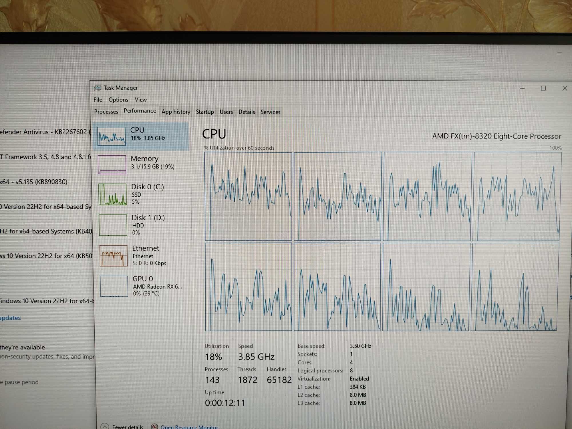 Комплект AM3+ FX8320 Asus M5A97 LER2.0 16GB озу