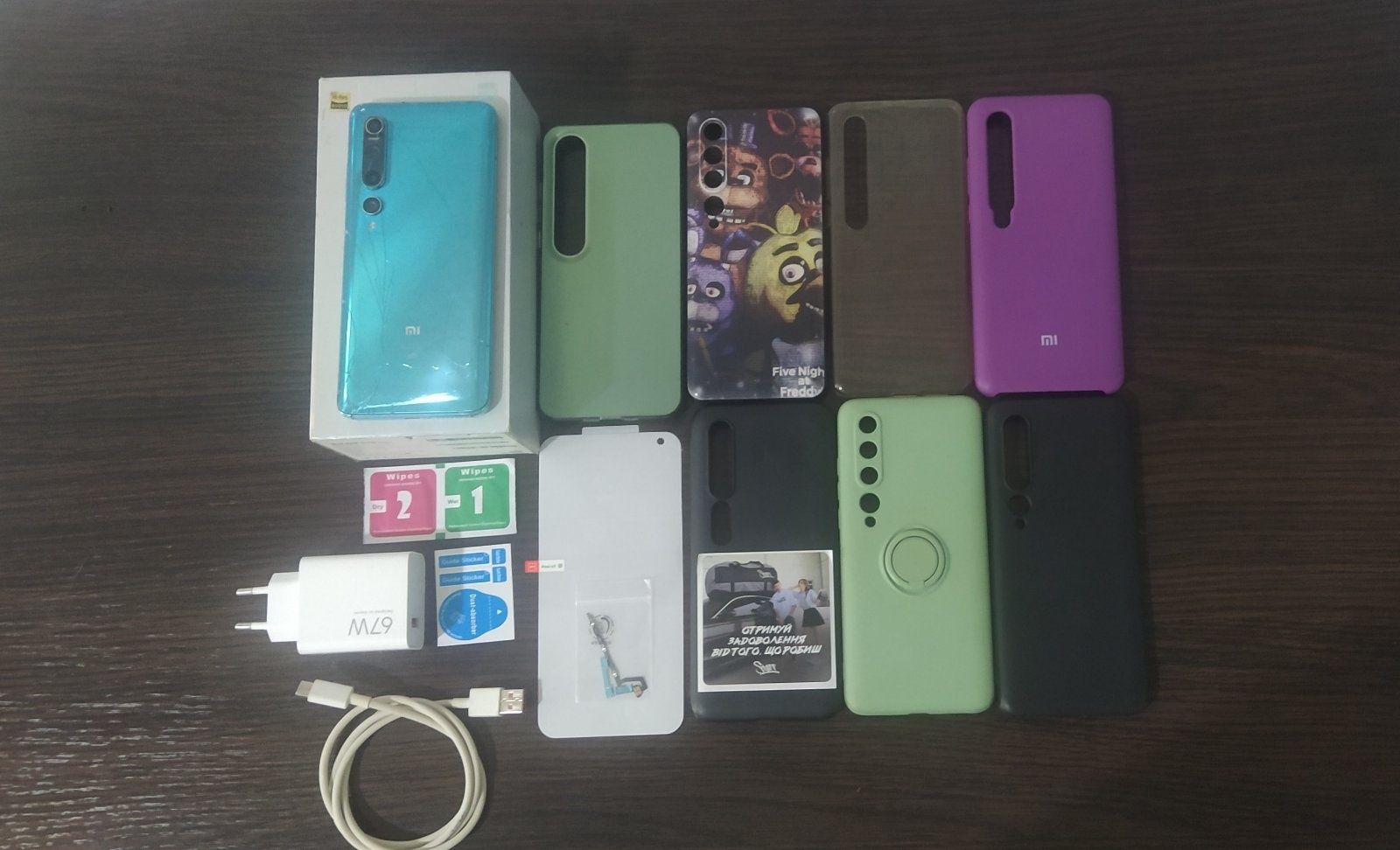 Телефон Xiaomi 10
