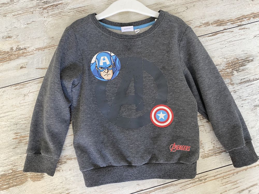 Avengers Marvel bluza szara dresowa dres bez kaptura 104