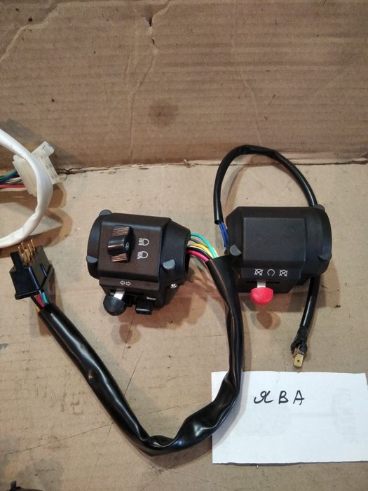 Пульти Мінск Мт Урал Днепр Іж Ява Альфа Ціна за пару 550 грн.