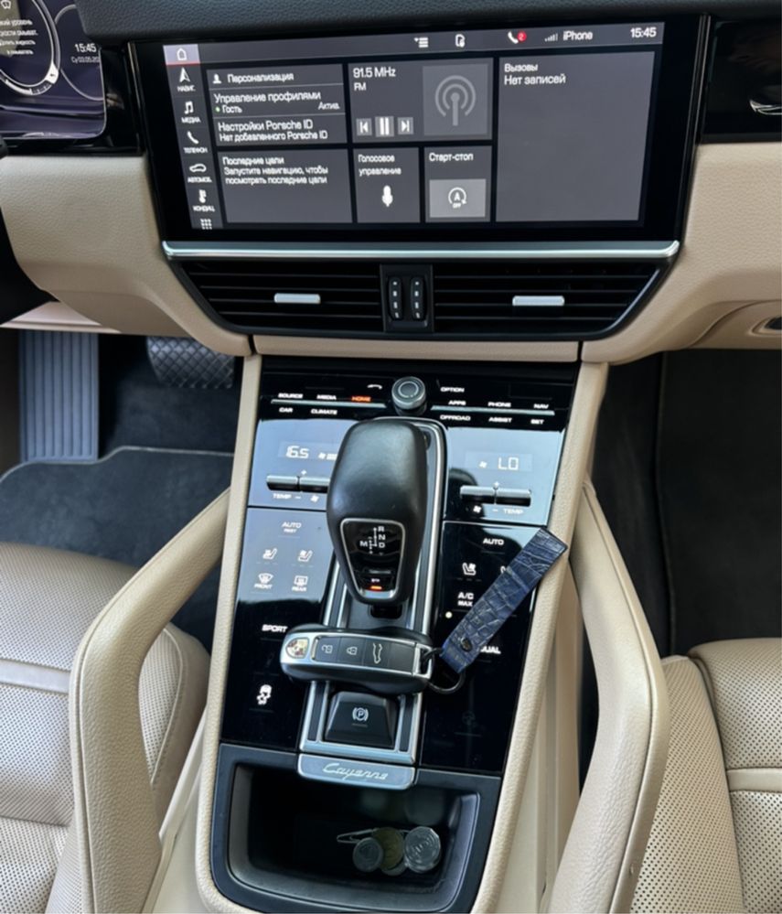 Porsche  cayenne matrix
