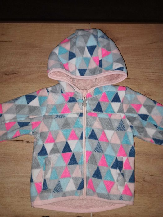 Bluza jak Kurtka Smyk Cool Club