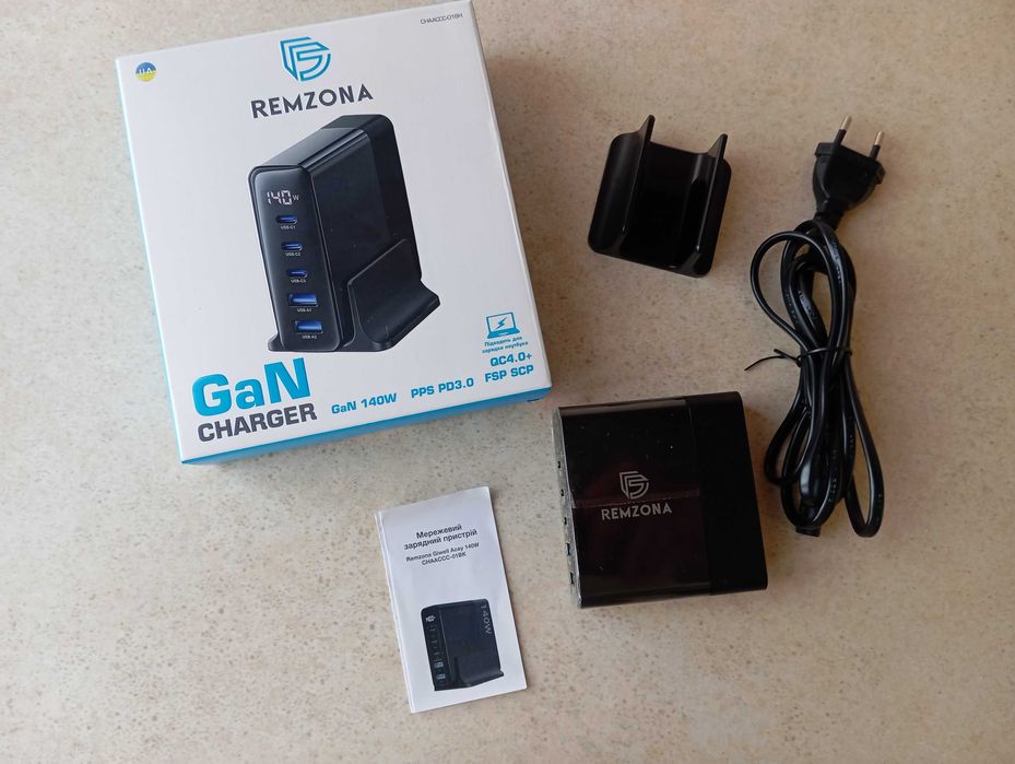 Зарядний пристрій Remzona GaN Charger 140W