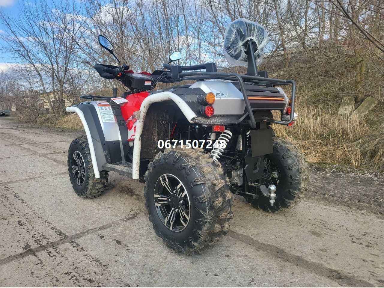 Linhai M565Li EFI (4x4) КВАДРОЦИКЛ Линхай Лонг доставка безкоштовна