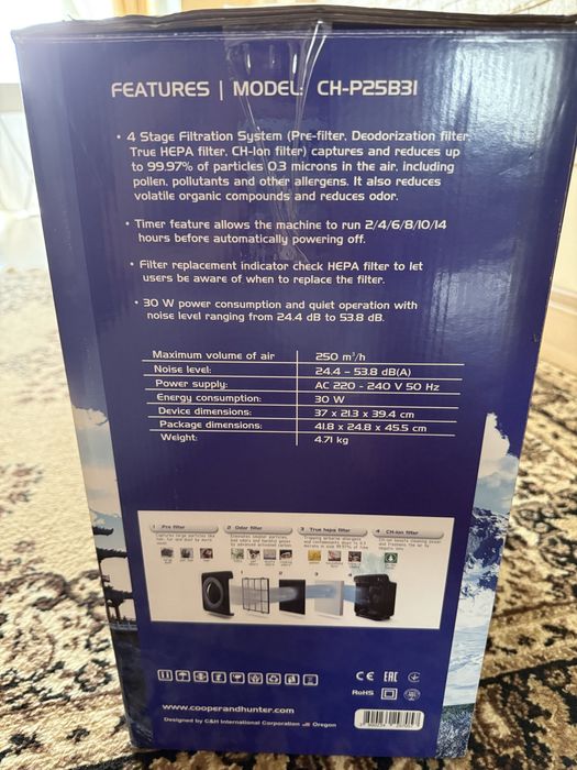 Очищувач повітря Cooper&Hunter