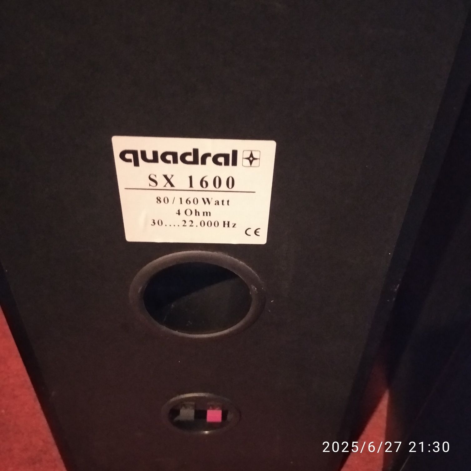 Колонки guabral rx 1600