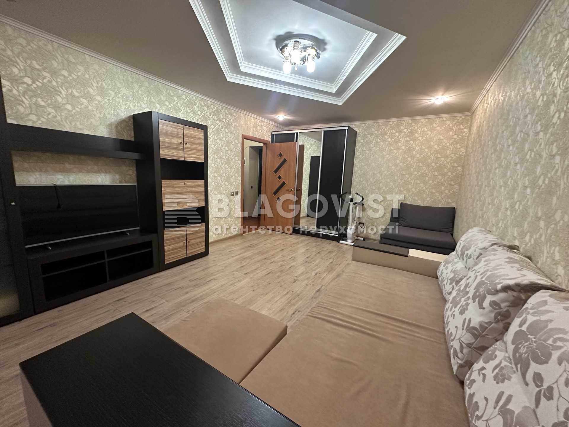Продам квартиру з ремонтом Амосова 22 Софіївська Борщагівка