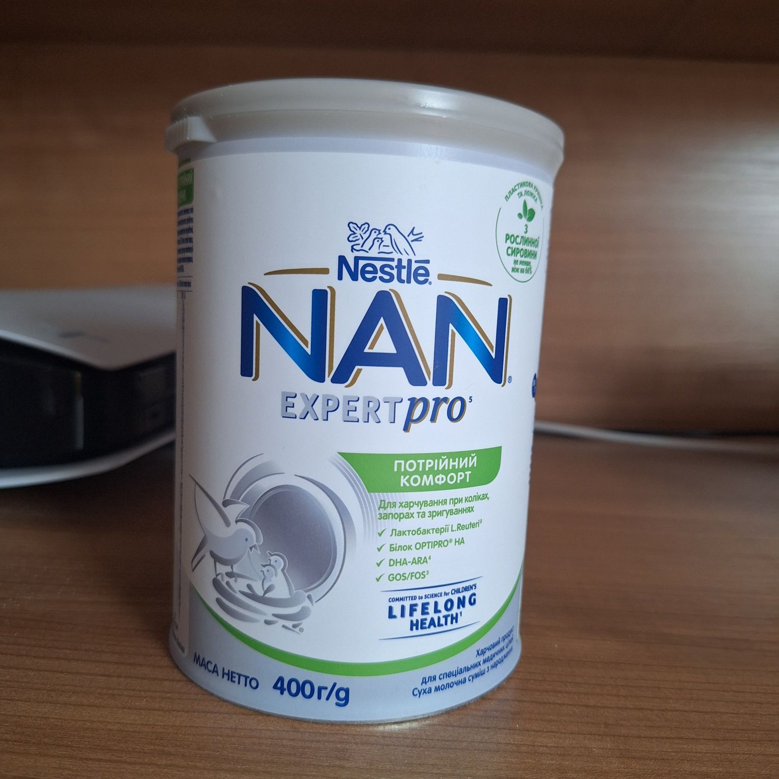 Суміш Nestle NAN Потрійний комфорт з народження, 400 г