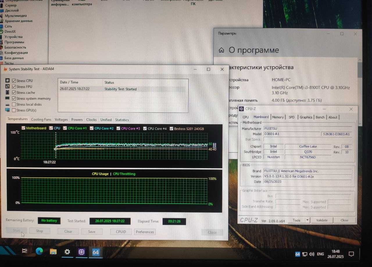 intel core i3-8100T процесор LGA 1151v2 сокет 35W 4 ядра по 3.1ghz