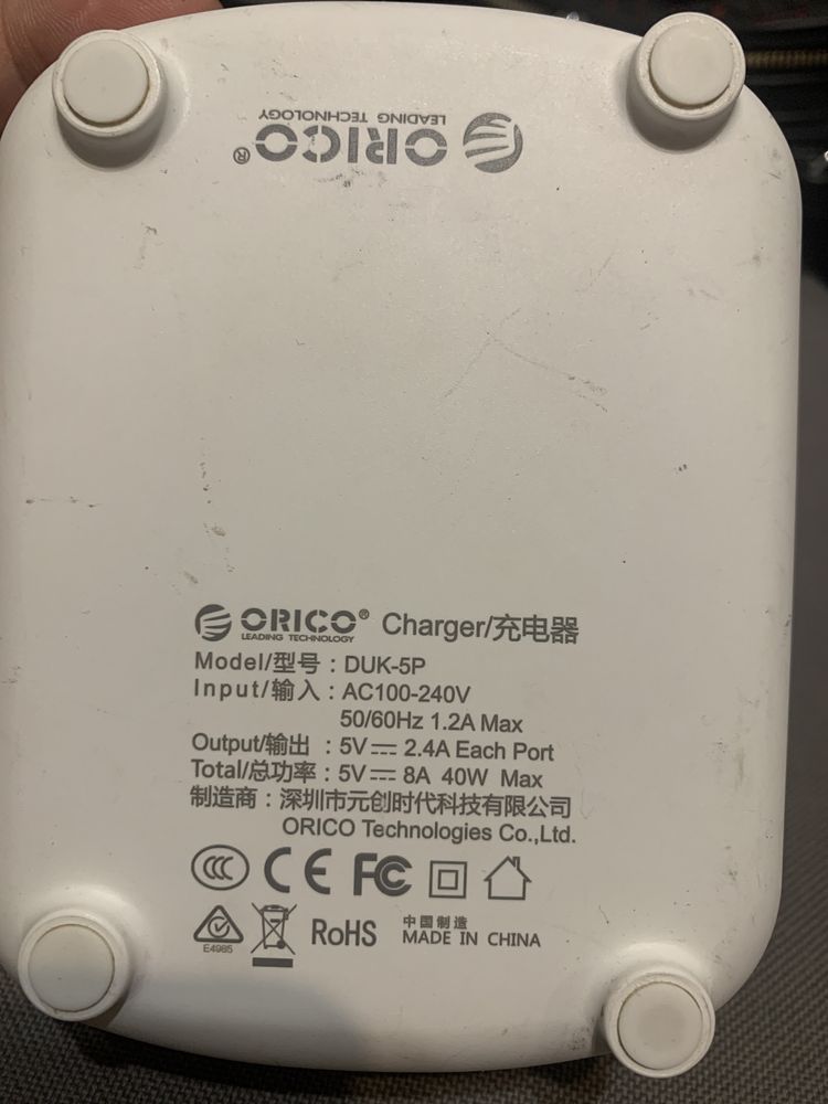 Зарядное ORICO 220/ 5V 40W на 5 USB портов