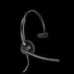 Новые Наушники Plantronics HW 510; plantronics supra plus HW251N;DA70