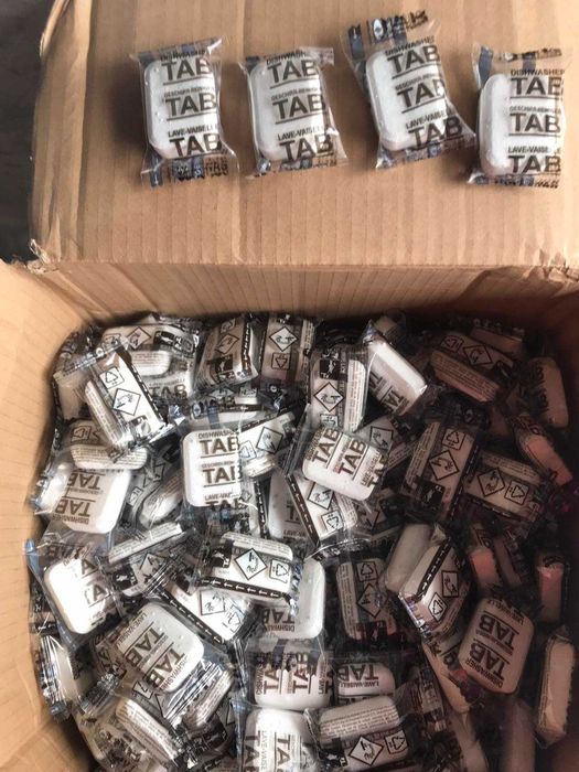 Таблетки для посудомийки Німеччина!ОЛХ Доставка  Укрпошта