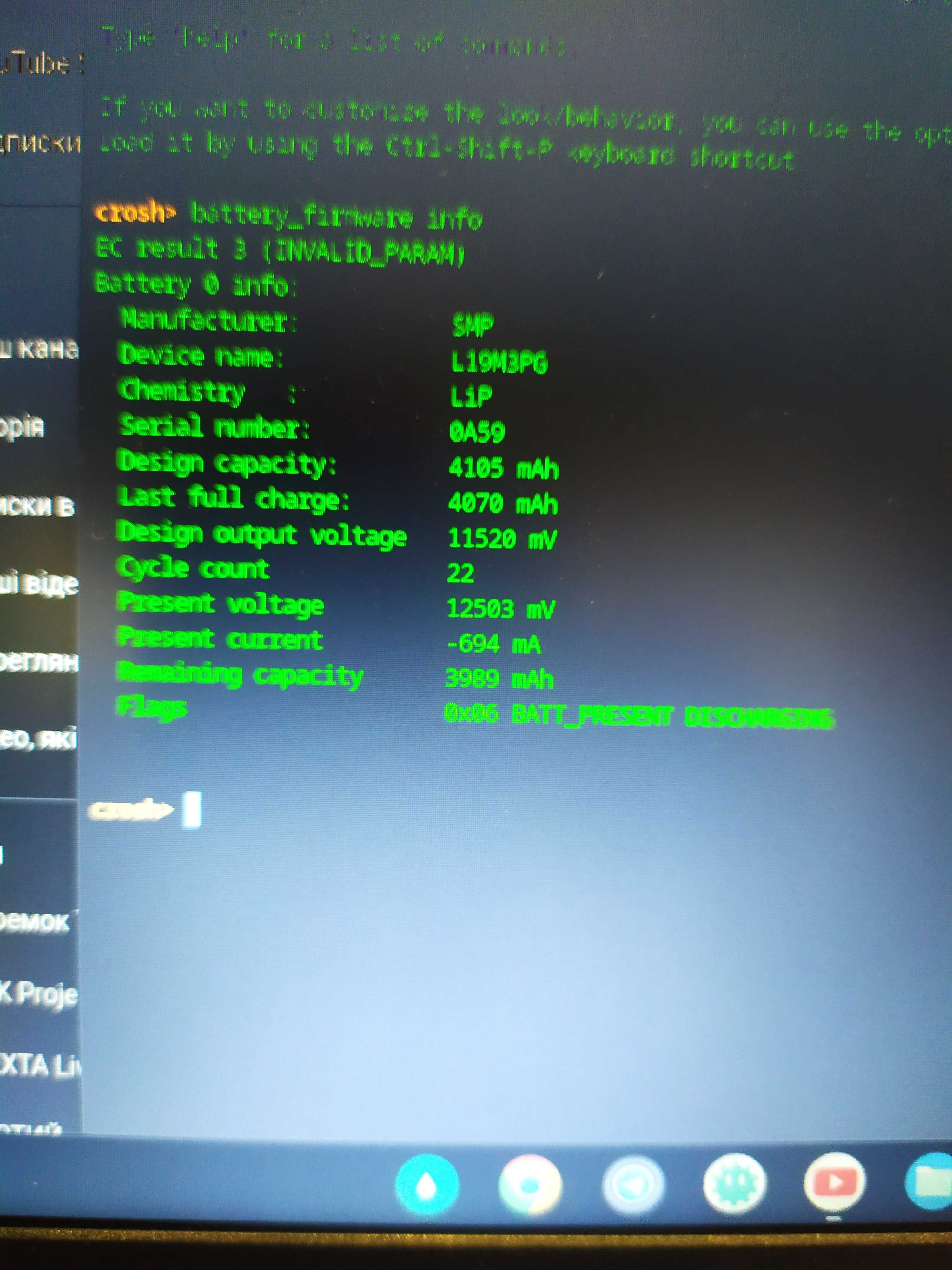 Ноутбук 11.6" Lenovo IdeaPad AMD A4-9120C 4/64GB 10год батарея